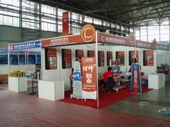 携手共进，共襄盛举 我公司即将亮相第68届全国汽车配件交易会