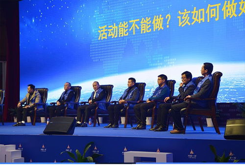 聚能星征程，共铸新辉煌——火星一号2019-2020年度优秀经销商峰会圆满落幕