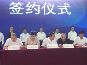 黄陵公司惊艳亮相延安市首届工业产品推介会，以专业服务赋能产业新篇