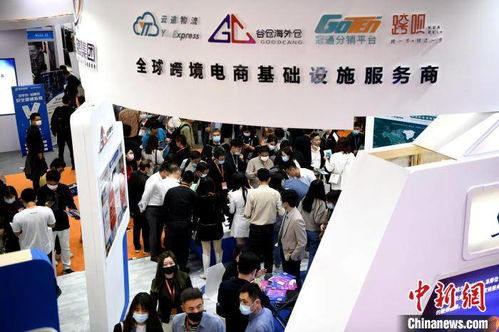 首届中国跨境电商交易会在福州启幕 赋能电商全球化的新枢纽